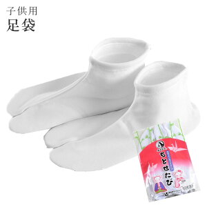  qp \bNX Xgb` ܎O   t  j̎q ̎q a Ƃ y { sin2733_wk