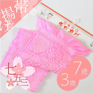 _P5{+ő15%offN[|^ їg i  ܎O sN ̎q  a   nт  ڂ sin2741_wk