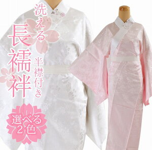 􂦂钷@ sN  ܕt ݕt M L Ȃ΂ dďオ | sin3271ko  