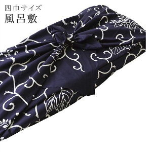 ˓C~ l  唻 炭ӂ낵 125cm   Z sin3320e GR GRobO