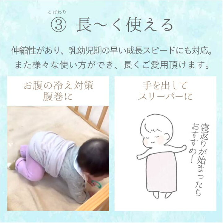 おくるみ 1枚 筒形タイプ Baby Silk Hug ベビーシルクハグ 世界一のシルクベビーギフト シルク ニット 赤ちゃん ベビー 新生児 乳児 幼児 湯上り 日本製 退院 出産準備 腹巻 春 夏 秋 冬 ギフト プレゼント モロー反射対応 おひな巻き 出産祝い Hug0003 Bo ふるさと割