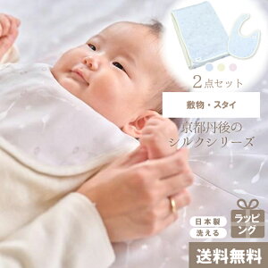 X^C }bg 2_Zbg VN  Ԃ xr[ Xv[ ru O}bg ނւV[g uPbg ~z |z j̎q ̎q   o { oY Mtg