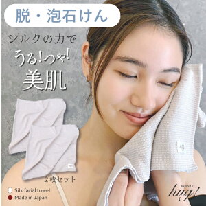 VN tFCX^I 2Zbg ^I VN^I ɗD n nJ` ~j^I EHbV^I  SILK VNjbg { r΍  e  v[g M