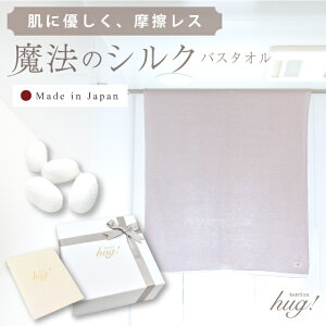 _X[p[SALE20%OFF^ oX^I VN 唻 125cm { @̃VN^I @ ₷ ӂӂ    LȂȂ j oYj ̓ ̓ hV̓ Vzj