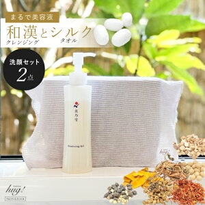 VN^I NWOIC Zbg { s Rhϕi Y̘aGLXICłς𗎂Ƃ VN^IŐ 6ȏ̈p҂AqE̕ XN