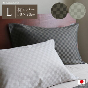 Jo[ LTCY 50×70cm { ye-}X-zuE O[  `FbN ܂Jo[ sP[X s[P[X Q WK[hD VbN _ a_ a  sin9090-emb05 yVi