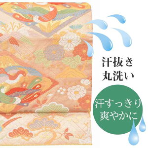 _ő15%OFFN[|+|Cg5{^ N[jO  ې    ܑ É   p q stt0017-brnb13 y̎Ȃz