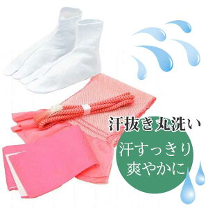 _10OFFN[|&Si|Cg10{^ N[jO  ې    a t   Ђ їg ђ dˋ ɒB щ stt0019-brnb04