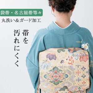 _10OFFN[|&Si|Cg10{^ N[jO K[hHt ې v ͂ې   ܑ É   p q stt0016-brnb18 y̎Ȃz