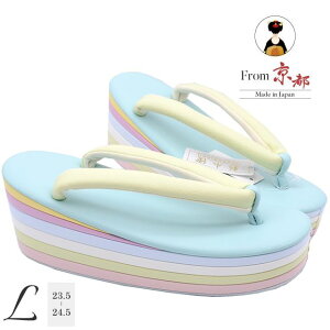 ���� ���{�� ���f�B�[�X �J�W���A�� ���� �U�� ���� �� �P�i ���� ���� MBZ21-1-5 iroha L�T�C�Y �j���A���X�J���[ ske0128-bob75