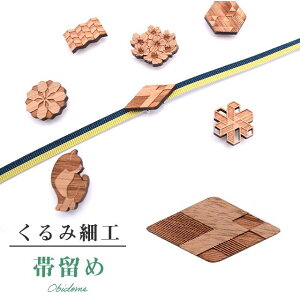 ї тǂ { ݍ׍H   ї тǂ тƂ a  v[g JWA ō OR 81812 No.1  `a X s     ske0182-bob09