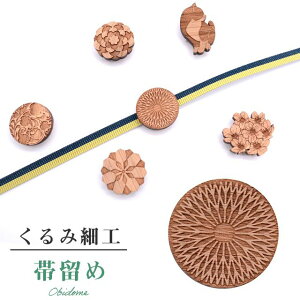 ї тǂ { ݍ׍H   ї тǂ тƂ a  v[g JWA ō OR 81812 No.5  `a X s     ske0186-bob09