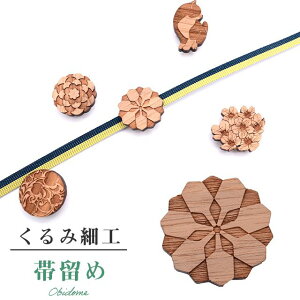 ї тǂ { ݍ׍H   ї тǂ тƂ a  v[g JWA ō OR 81812 No.6  `a X s     ske0187-bob09