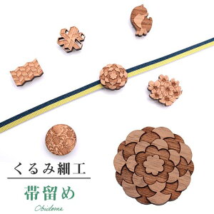 ї тǂ { ݍ׍H   ї тǂ тƂ a  v[g JWA ō OR 81812 No.7  `a X s     ske0188-bob09