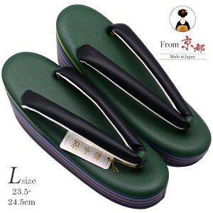 ���� ���{�� ���f�B�[�X �ʏ��a IROKOMICHI �P�i �� �U�� �J�W���A�� ���� ���� �� ���� RMZ22-1-6 ������ L�T�C�Y 6���c skf0467-bob60