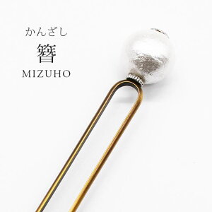 񂴂 Rbgp[ MIZUHO 1  Pi { wA[ANZT[ i  Vv p[eB[   a 䂩 tH[} skg0119-bob12 k-02-1 zCgySz