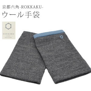 nhEH[}[ XgEH[}[ w؂ ROKKAKU 9O[fB[X wȂ { nhPA X}z ₷ݎ r ێ E[ wȂ skg0176-bob10