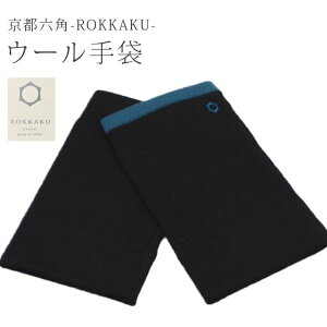 nhEH[}[ XgEH[}[ w؂ ROKKAKU 5fB[X wȂ { nhPA X}z ₷ݎ r ێ E[ wȂ skg0180-bob10