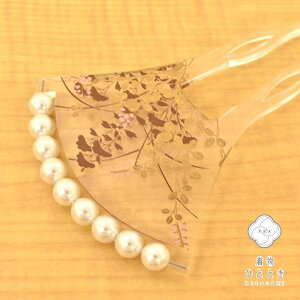  񂴂 p[  F NA o`^  Ă񂴂 Pi A   i Vv p[eB[  a Ē  P l  { v[g Mtg 