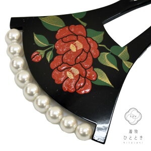  񂴂 p[ o`^  ΂     A  i Vv p[eB[  a K⒅  Fn l  p[eB[ Ǝ w tH[} 