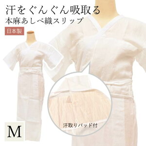 Xbv  אD  MTCY ̃Xbv  p fB[X a  t ␳p  W[[bgc VRf ݗk  zCg { { @