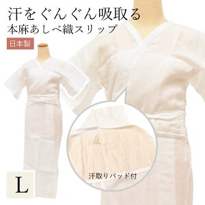 Xbv  אD  LTCY ̃Xbv  p fB[X a  t ␳p  W[[bgc VRf ݗk  zCg { { @