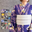 浴衣 単品 レディース 綿 訳あり レトロ モダン 大人浴衣 ゆかた フリーサイズ 古典 選べる17柄 花柄 花火 可愛い 大正ロマン お洒落 大人 フェミニン プチプラ spo8515-b01