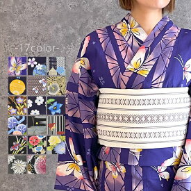 浴衣 単品 レディース 綿 訳あり レトロ モダン 大人浴衣 ゆかた フリーサイズ 古典 選べる17柄 花柄 花火 可愛い 大正ロマン お洒落 大人 フェミニン プチプラ spo8515-b01
