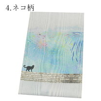 楽天市場】帯（カラーブルー・種類（帯）名古屋帯）（和服｜レディース 