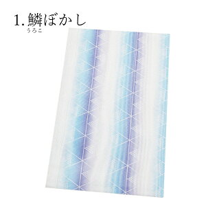 đ  É u₩    ĖÉ ėp |GXe É ߑ 䂩  Ē  ߂܂I  m S  Vi   