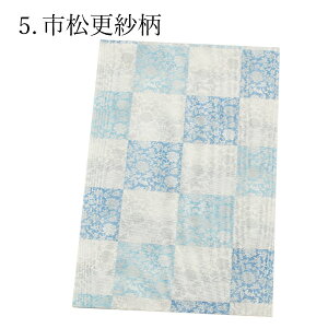 đ  É u₩    ĖÉ ėp |GXe É ߑ 䂩  Ē  ߂܂I  m S  Vi   