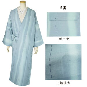 �J�R�[�g ������ �ꕔ�� ���� �􂦂钅�� M�T�C�Y 160cm�O�� �d���čς� ���{�� ���� �g �����ɒ��p�ł��܂� �J�p ��p �d���ďオ�� ������� �y��