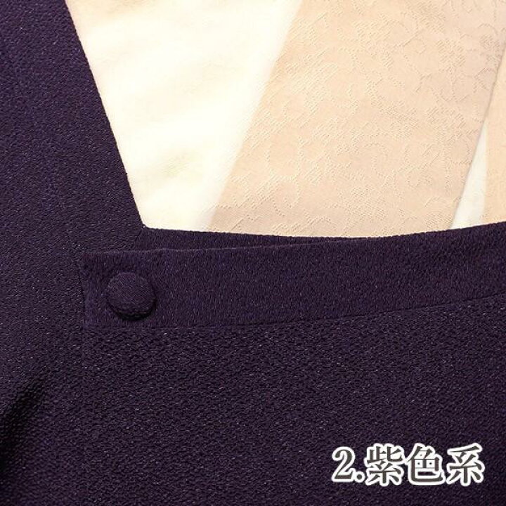 楽天市場】着物コート 冬 道行コート ロング 無地 LLサイズ 全2色 