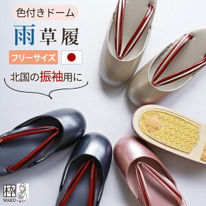 J h p ap J a ~ߕt ~p {  ̓ h l  LTCY t[TCY Ǝ w