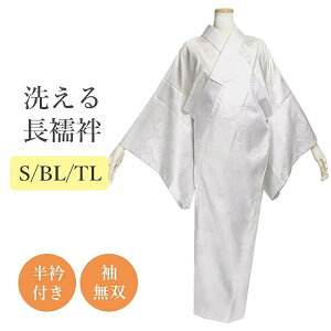 @ @ 􂦂钷@ o ~p ݕt fB[X dďオ STCY TLTCY LLTCY ܕt  傫 ӂ悩 肪 w fTCY 