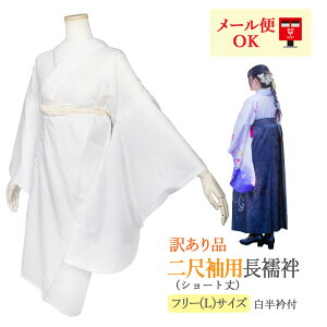 y  z󂠂 ڑp@  Ǝ 􂦂 ڑ @ їp | 􂦂钷@ ~p ݕt ܕt t[TCY LTCY ̒̉ OB