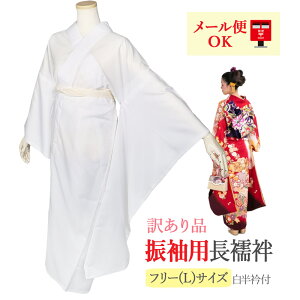 y [ցzy z󂠂 Up@ 􂦂 Up @ 􂦂钷@ ~p ݕt ܕt t[TCY LTCY ̒ ̉ l OB Ǝ