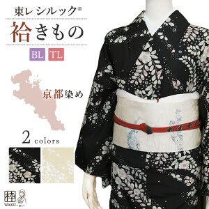 􂦂钅   VbN Lm 킹   VbN dďオ蒅  fB[X 傫 BLTCY TLTCY BL TL ̂悤 { ҂  S2F g ؂