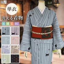 楽天市場】単衣 小紋の通販