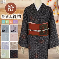 楽天市場】大きいサイズ（種類（着物）小紋）（着物｜和服 