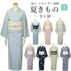 �􂦂钅�� �Ē��� �􂦂�Ē��� �� �L���m �W �Ȃ����� �����V���b�N ���� �V���b�N �V���b�N���� �v���^ �d���ďオ�蒅�� ���� ���f�B�[�X S�T�C�Y ���̂悤�� ���{�� �S8�� �����g
