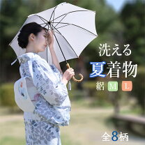 楽天市場】洗える着物 夏用（着物｜和服）：レディースファッションの通販