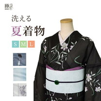 楽天市場】夏着物（着物｜和服）：レディースファッションの通販
