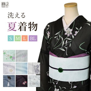 Ē W 􂦂钅 BL STCY 􂦂Ē W dďオ蒅  fB[X S M L LL TCY g  mÂ JWA ΍ Ő g  傫 ӂ