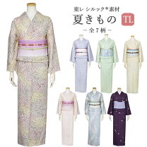 楽天市場】着物 夏物 トールサイズの通販