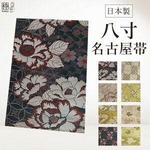 É  É |GXe { t dďオ d O s  S8  m   d ӂ񒅕 X~N x[W CG[ g