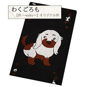 É   JWA 􂦂  |GXe Ȃ ~ ЂƂ   ɒ߂܂I É  td dďオ ͂瑦p \