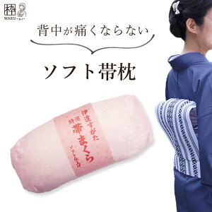 і t a т܂ \tg dグ iCR t   w ɂȂ ꂵȂ