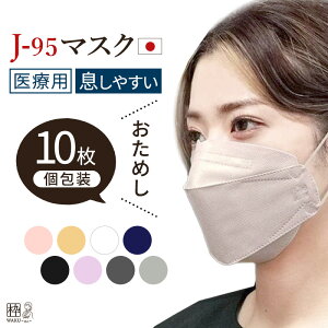 y1000~|bLzj95 sDz }XN 3d  10o { JIS ×px T[WJ}XN  4w\ ʕ \}XN ×p  10 K̃}XN g