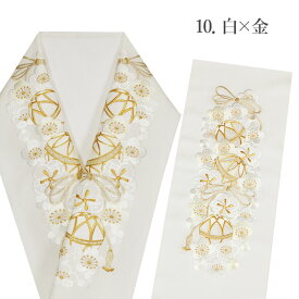 ＼スーパーSALE！／半襟 刺繍 シルエリー 振袖 前撮り SNS映え 成人式 卒業式 入学式 結婚式 刺繍半襟 豪華 おしゃれ 刺繍半衿 半衿 全10色 SNS映え 艶と光沢感 上質 豪華 着物枠